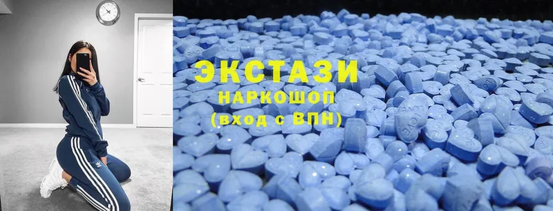 Экстази 300 mg  kraken сайт  нарко площадка клад  Плёс 